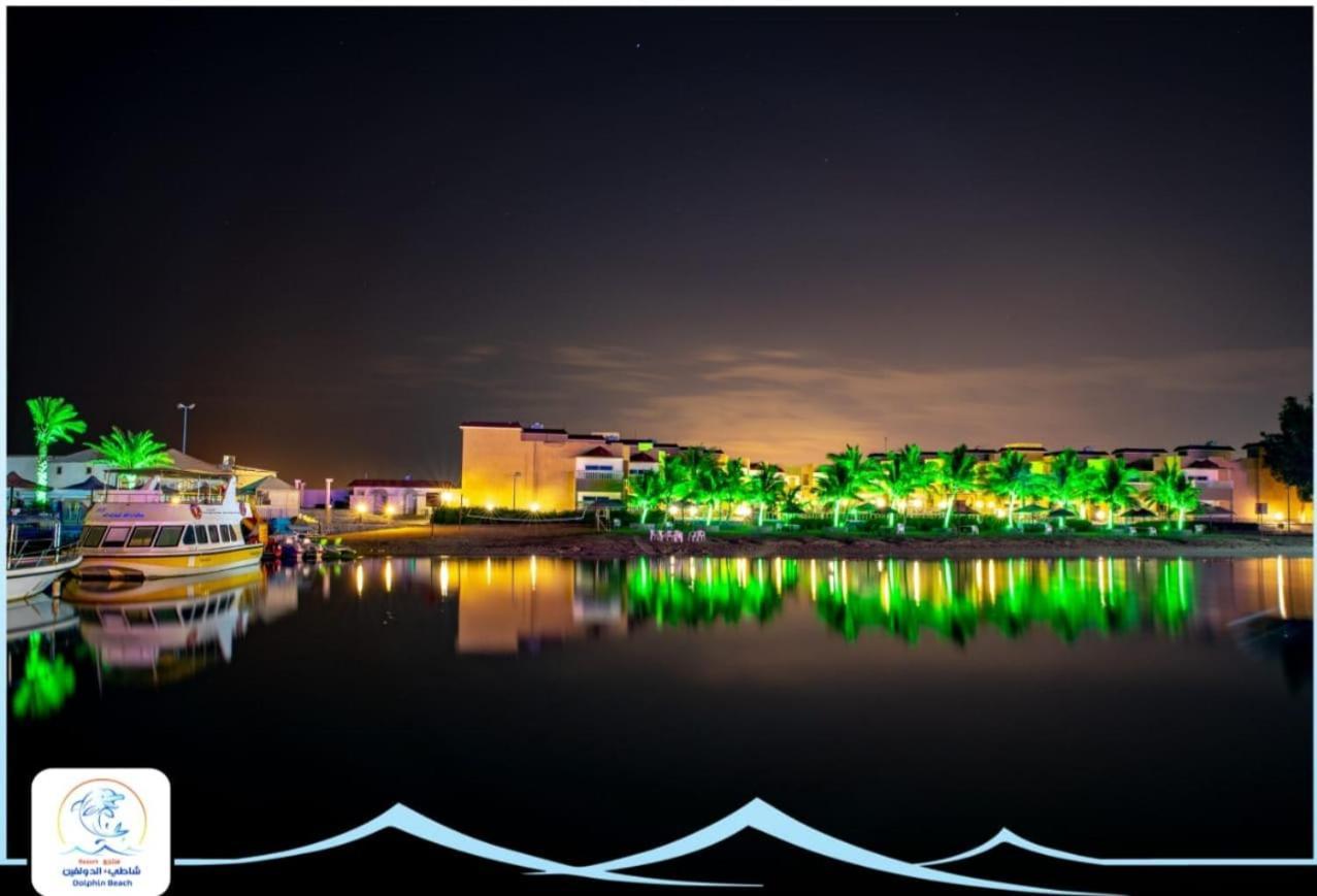 Dolphin Beach Resort Yanbu Exterior foto
